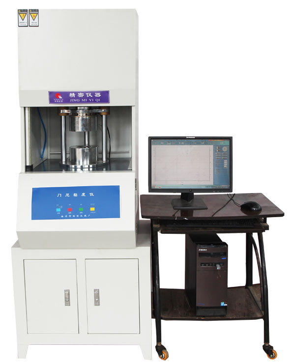 ZBM-III型電腦型門尼粘度儀